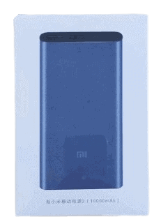 Xiaomi Portable Charger removebg preview 1 1