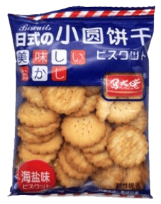 Japanese Savory Crackers